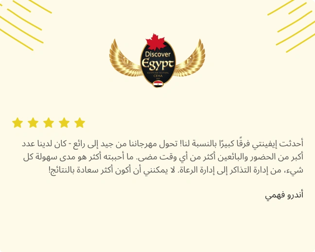 Discover Egypt Festival